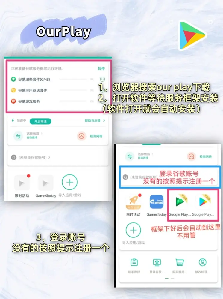 华体会平台下载截图1
